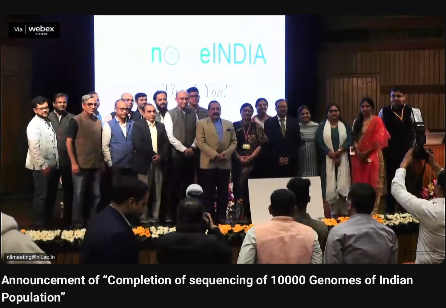 Announcement of completion of GenomeIndia Meeting, NII New Delhi (2024)